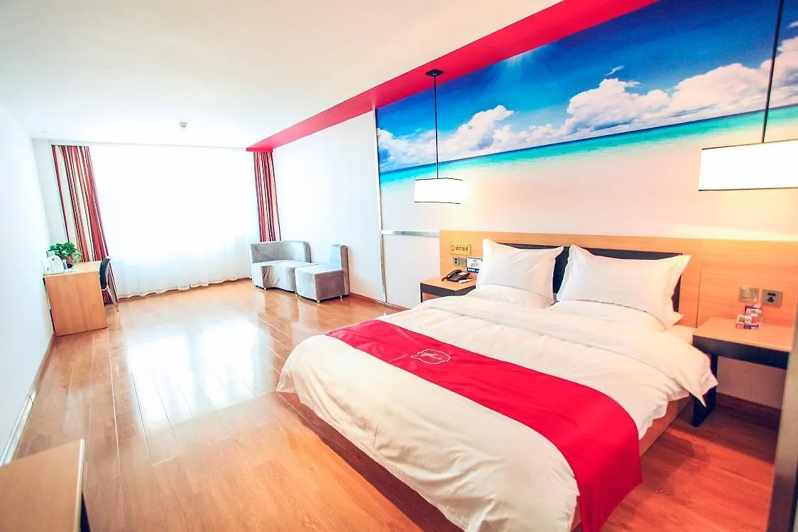Thank Inn Chain Hotel Henan Kaifeng Weishi County Jiankang Road Kína