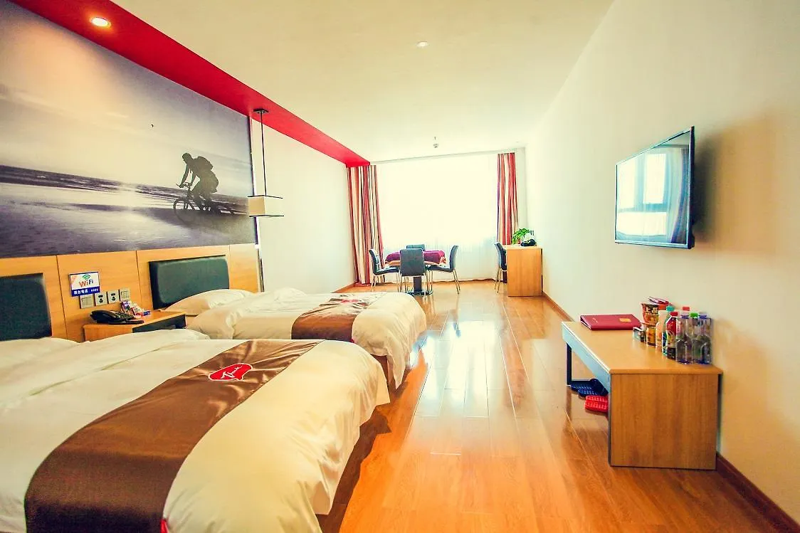 Thank Inn Chain Hotel Henan Kaifeng Weishi County Jiankang Road 2*,  Kína