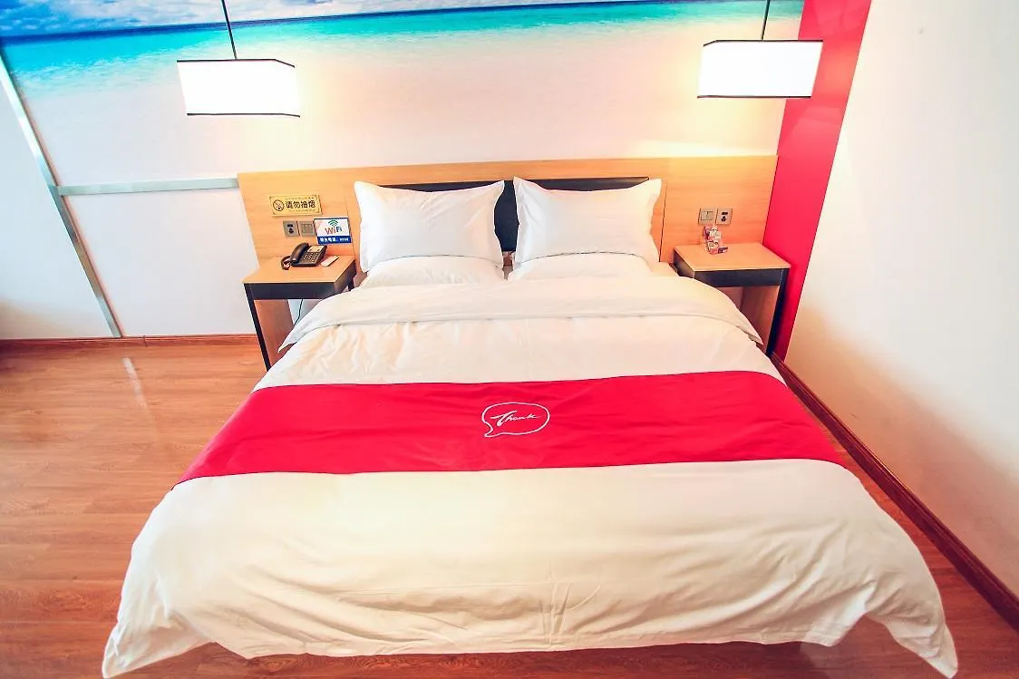 **  Thank Inn Chain Hotel Henan Kaifeng Weishi County Jiankang Road Kína