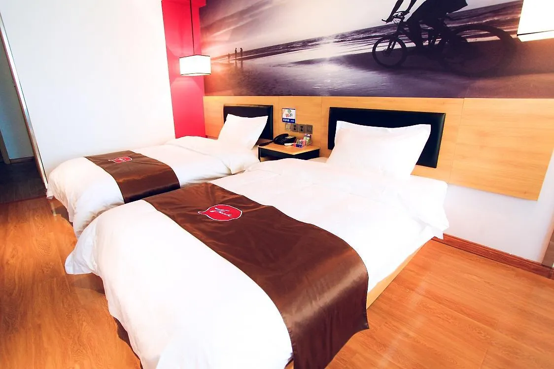 Thank Inn Chain Hotel Henan Kaifeng Weishi County Jiankang Road